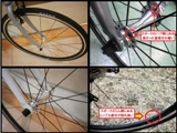 Air_wheel_sumb.jpg Air_wheel_sumb.jpg