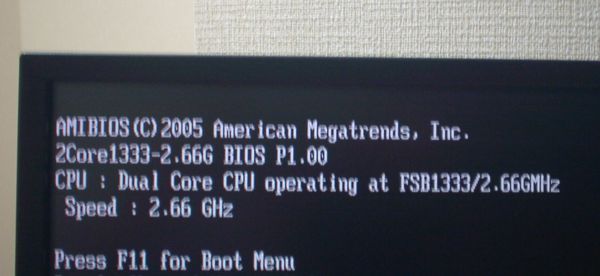 up1703.jpeg