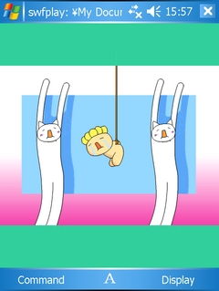 �����꡼�󥷥�å�