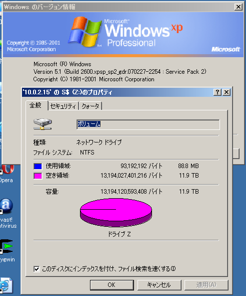 12TB_on_SMB.png 12TB_on_SMB.png