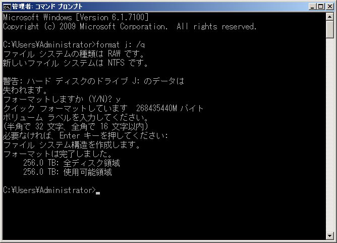 268435440M.png 268435440M.png