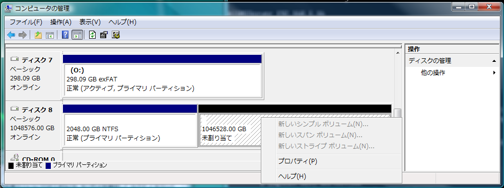 MBR_2TBorLow.png MBR_2TBorLow.png