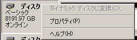 cantdynamic.png cantdynamic.png